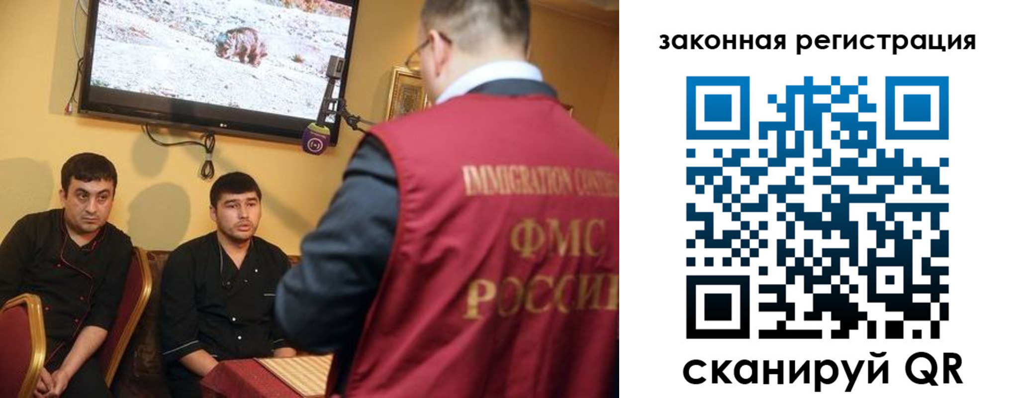 где прописаться в Губкинском