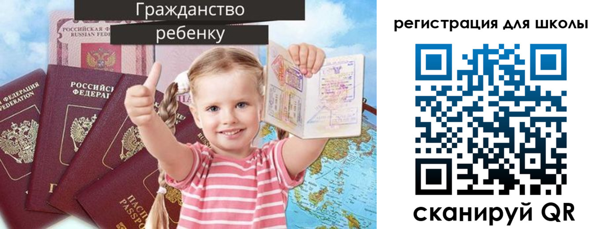 временная регистрация госуслуги в Губкинском